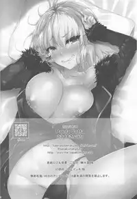 (COMIC1☆13) [Panda Cotta (Sasakuma Kyouta)] Jeanne Alter o Naku made Ijimenuku Hon (Fate/Grand Order)