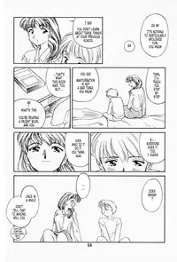 [Suehirogari] K.A.A.R. Haru no Maki | Spring Story [English] [Tonigobe]