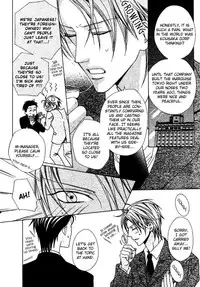 Bitter (MINAMI Haruka) Vol_1 Ch_1[Liquid_Passion][ENG]