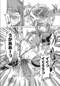 [Ohta Takeshi] Succubus Distortion!