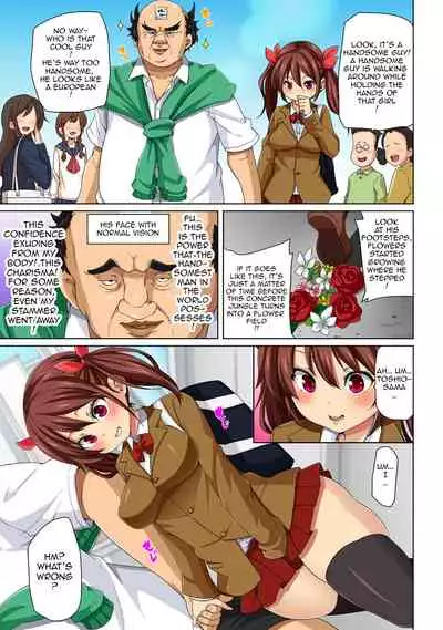 [Marui Maru] Hattara Yarechau!? Ero Seal ~Wagamama JK no Asoko o Tatta 1-mai de Dorei ni~ | Commanding Stickers!? Ero Seal ~With One Sheet Selfish High Schoolers Become Enslaved to Cock 1-22 [English] {Doujins.com} [Digital]