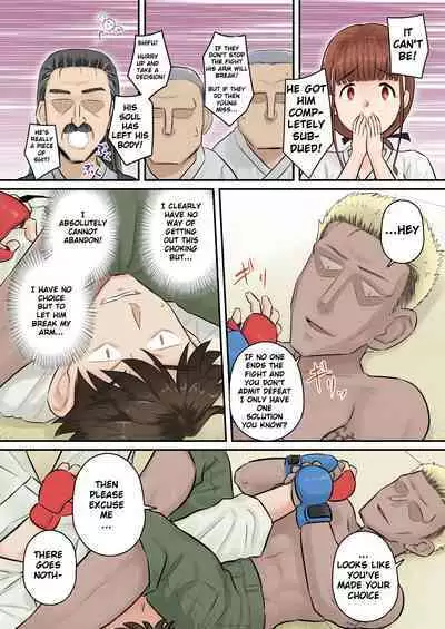 Osananajimi Kanojo ga Doujouyaburi ni Omochikaeri Sarete, Ikkagetsu-kan Gattsuri Tanetsuke Sareru Ohanashi.