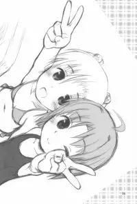 [Jido-Hikki (Kokekokko Coma)] Beach Parasol Soushuuhen [2015-06-01]