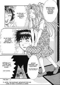 (C62) [RPG COMPANY2 (Aratenjin)] Fujishima Spirits 3 Ch. 2 (Oh! My Goddess!) [English] [EHCOVE]