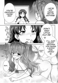 (C77) [Metamorphose (GUY)] Asuka no Susume. (Neon Genesis Evangelion) [English] {doujin-moe.us}