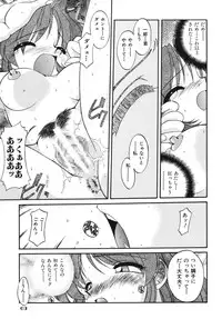 (C72) [RPG COMPANY2 (Umemachi Syouji)] Kodomo no oukoku [Digital]