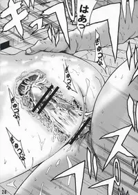 (Shota Scratch 8) [Poo & Momodenbu wa Kishidou e (Kishi Kaisei)] y[16:21-20:47] Imakara Atashi Okasaremasu.