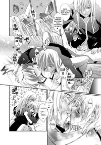 (C77) [Shinsen Gokuraku (Shuragyoku Mami)] SWEET CANDY MACHINE (Tales of the Abyss) [English] [EHCove]