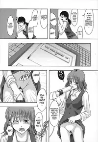 [Mayonnaise.] Shomubu Kouseika Seishorigakari | Sexual Management Duty in the Welfare Division of the General Affairs Department Ch. 1-2 [English] {Faytear}