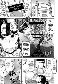 [Deep Valley] Meshibe to Oshibe to Tanetsuke to | Stamen and Pistil and Fertilization Ch. 5 (Comic Masyo 2013-10) [English]