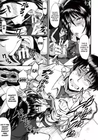 [SINK] Oyako Acme Ch.1,6,10 [ENG] [EHCOVE]