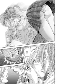 [Kijitora Nukoji] Doutei no Boku ga Binyuu Onee-san to H Dekita Wake [Digital]