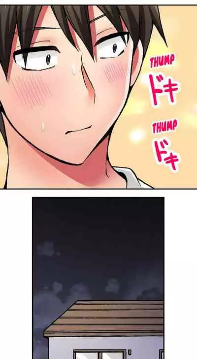 Pranking the Working Nurse Ch.13/?