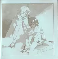 (SUPER19) [Article 60 of Criminal Code (Shuhan)] Yojouhan Seikatsu. 2010 Harugou (Etermal Arcadia)