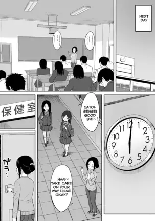 Fukujuu no Noroi 3 ~Josei Kyoushi Satoi Maho Hen~ | The Curse of Obidience 3 Female Teacher Maho Satoi-hen