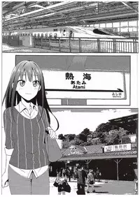 (C89) [Iorigumi (Tokita Alumi)] Cobalt Blue (THE IDOLM@STER CINDERELLA GIRLS)