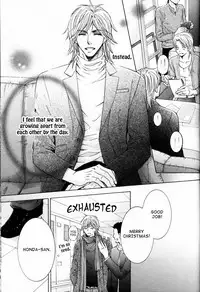 [Kamon Saeko] Senpai no Mizugi [English] [Nasty4life]