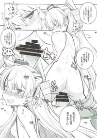 (C89) [Maruarai (Arai Kazuki)] Sanshoku Chijotsuki (Kantai Collection -KanColle-)