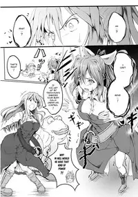 (Reitaisai 10) [Wada Mountain ("Takashi")] Tsuki no Miyako no Onnanoko (Touhou Project) [English] [H-Konbini]