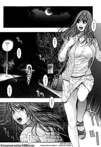 [Kotobuki Kazuki] Hatsujou Mitsueki - Please Try Me Body♡ [English] [Rapture Scans] [Decensored]