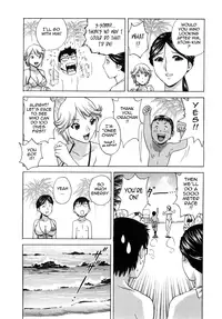[Hidemaru] Life with Married Women Just Like a Manga 1 - Ch. 1-9 [English] {Tadanohito}