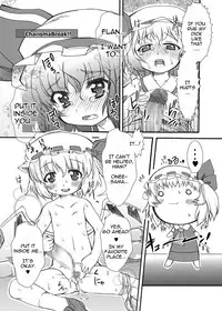 (Touhou Project) [PH BU] Punikaku #9 [English]