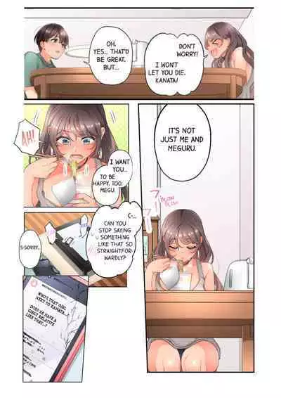 10-nen Mae kara Irete Hoshikute. ~ Junshin Gyaru wa Mirai kara kita Osananajimi | My Friend Came Back From the Future to Fuck Me