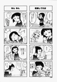 [Dohi Kensuke] Dokimeki Jikanwari