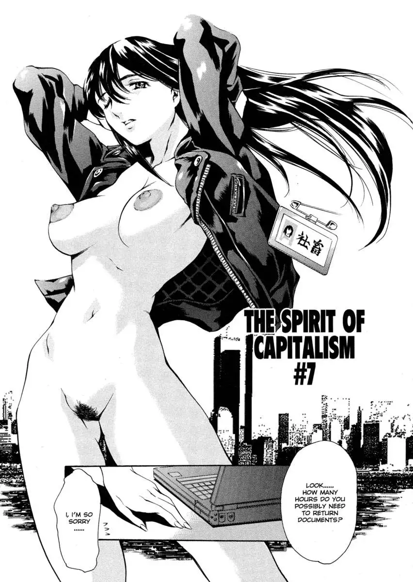 The Spirit of Capitalism