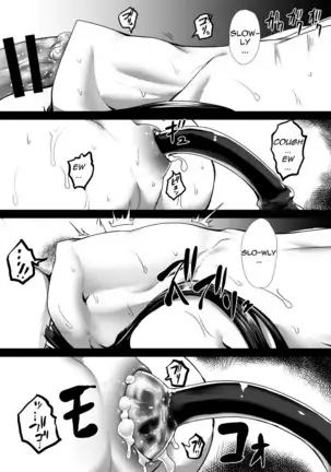 Dildo Hikko Nuki Oba-san Kouhen | A Dildo Pulled Out Auntie