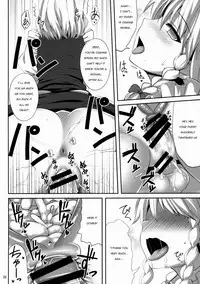 (C88) [Fukutsuu Okosu (Kaiou)] Izayoi Sakuya Saiminbon | Sakuya Hypnosis Doujin (Touhou Project) [English]