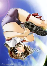 (C70) [Watsukiya (Watsuki Ayamo)] Watsukiya no Hon Soushuuhen 3 (KEY)