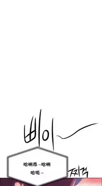 Rent girls 出租女郎 Chinese Rsiky