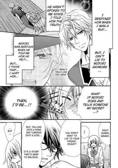 [Maguro Ouji] Nyota Ecchi. ~Ore, Onna no Karada de Gikei ni Zuppori Hamattemasu~ | Female Pleasure. ~I Turned into a Girl and Now I'm Addicted to My Step-Brother~ [English] [Digital]