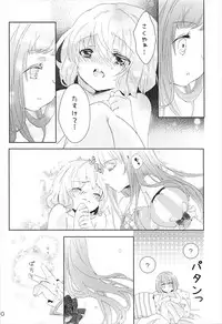 (C92) [Mikenekotei (Mike)] Toumei Ningen ni Natta no de, Itazura Shi ni Iku Hanashi. (Touhou Project)