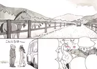 [pink-noise (Mizuiro Megane)] Doubutsu Noujou - Animal Farm | 動物農莊 [Chinese] [畜牧系學姊漢化組]