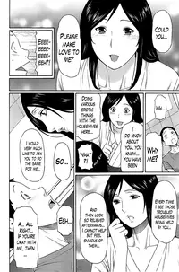 [Takasugi Kou] Madam Palace Ch. 1-6 [English] [Lazarus H]