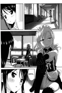 (C93) [Ishikawa Pro (Ishikawa Naoya)] Kuttsukiboshi -Sekai ni Houkago- | -The World's After School Time- (Kuttsukiboshi) [English]