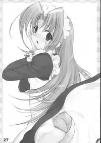 (EK3) [ARCHIVES (Hechi)] Gakkai Mansee 2 (Gakkou no Kaidan)