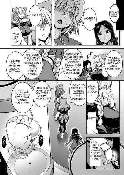 [STUDIO TIAMAT (TANABE)] La faux -Mugen Seibo- | La faux -Our Lady of Dream- (Fate/Grand Order) [English] [Digital]