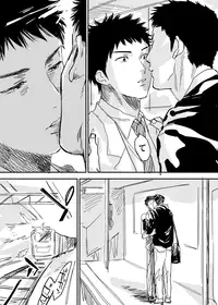 [Nishida] Homo no Ero Manga (DAYS)