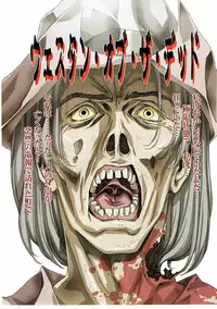 [Daisuki!! Beach-kun (Urushihara Satoshi)] Aa... Uruwashi no Heroine-tachi!! Vol. 2 (Various)