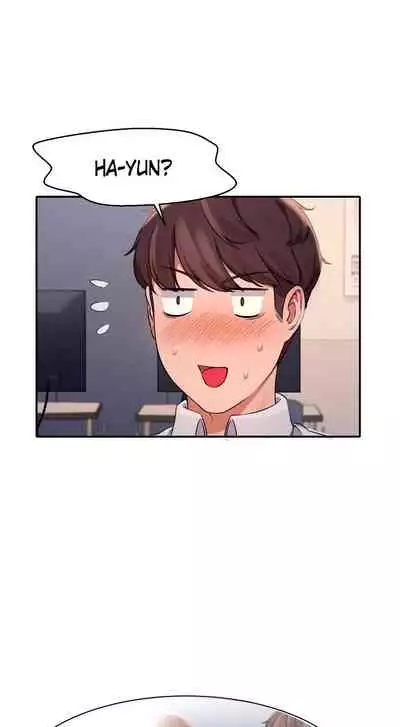 [OB, Overtime Sloth] Is There No Goddess in My College? Ch.15/? [English] [Manhwa PDF]