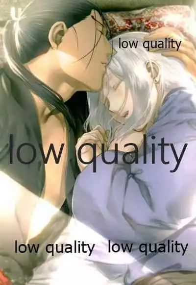 (Haruka Naru Outo V) [Kyusuisei Polymer (Kyusui)] Tsuki no You ni Hoshi no You ni Daryun x Arslan Sairokushuu (Arslan Senki)