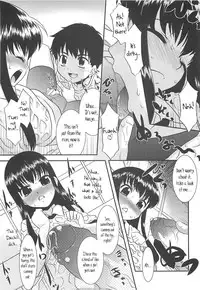 [Nekogen] Razoku no Yoru | Night of Razoku Ch. 1-9 [English] [Kamikakushi]