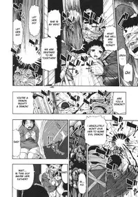 Mesubuta Kuragari no Nikukai