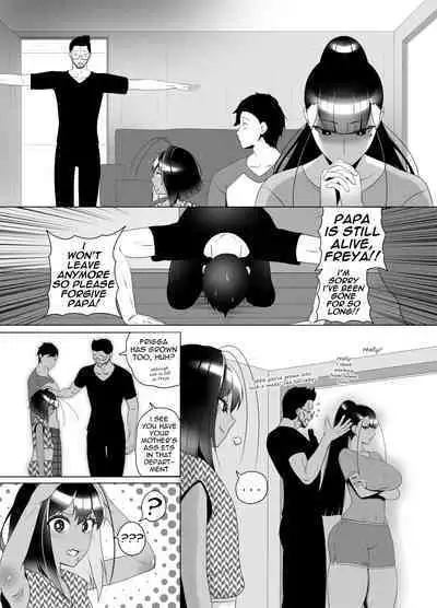 [rienia] OYAOYAKODON2 [English]