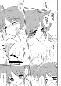 (SC48) [Machednia (Sachuma)] FanFanBox24! (The Melancholy of Haruhi Suzumiya)