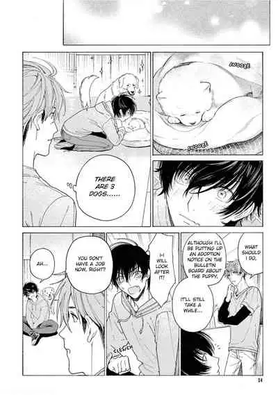 Fukujuu to Amagami | Hard to say I love you 1-2