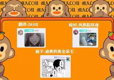 Koi ni Naru made, | 直至两人相恋,